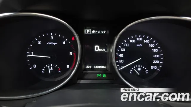 Hyundai Maxcruz 2017 thumb 8