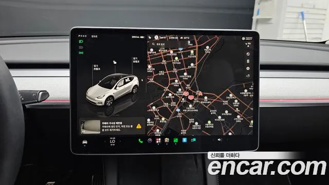 Tesla Model Y 2023 thumb 12