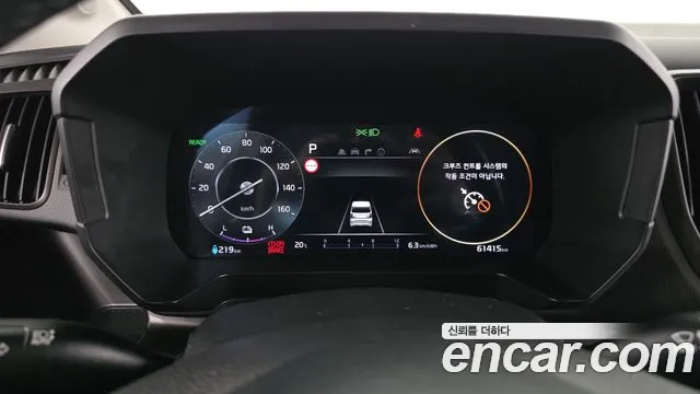 Kia Ray 2024 thumb 8
