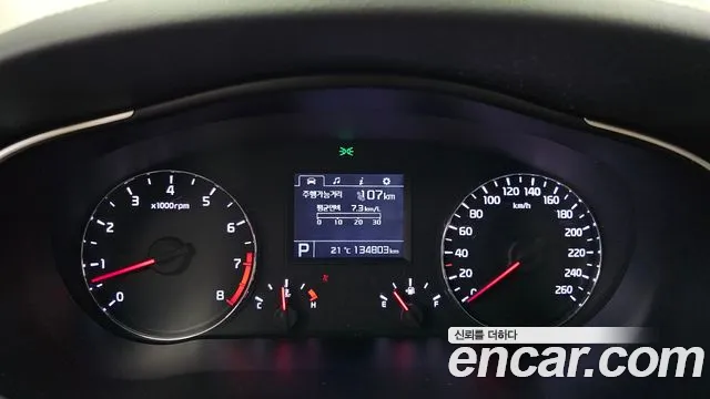 Kia K7 2013 thumb 8