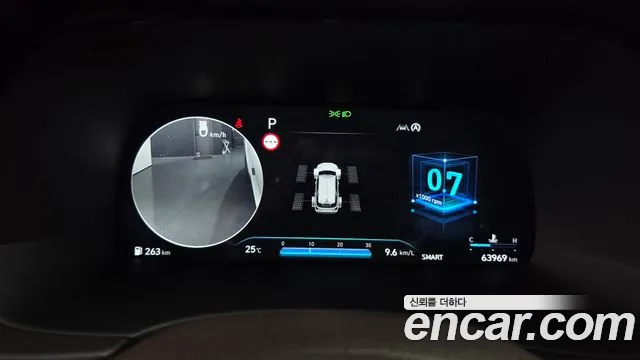 Hyundai Palisade 2024 thumb 7