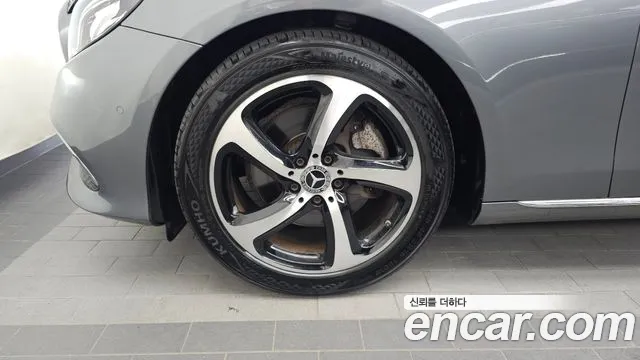 Mercedes-Benz E-Класс 2019 thumb 5