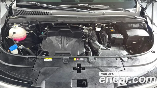 Kia Carnival 2024 thumb 6