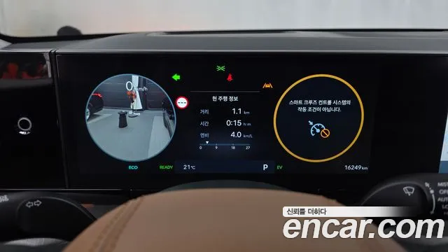 Hyundai Grandeur 2025 thumb 8