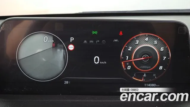 Hyundai Staria 2021 thumb 8