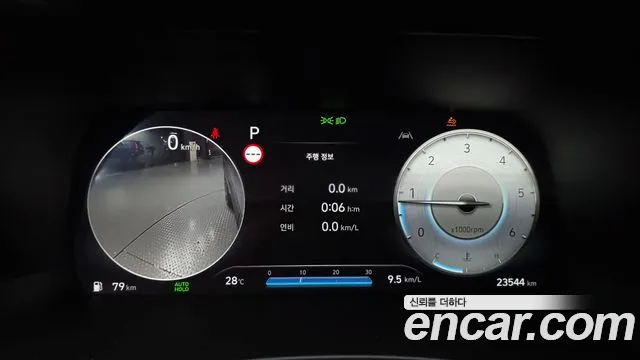 Hyundai Palisade 2022 thumb 7