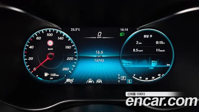 Mercedes-Benz GLC 2021 thumb 8