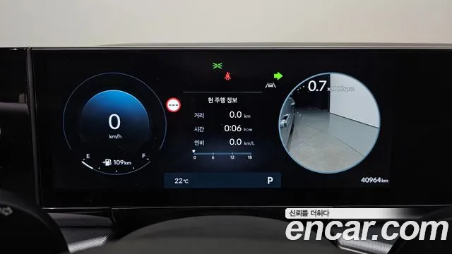 Hyundai Grandeur 2023 thumb 7