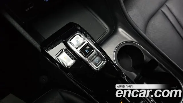 Hyundai Sonata 2021 thumb 9