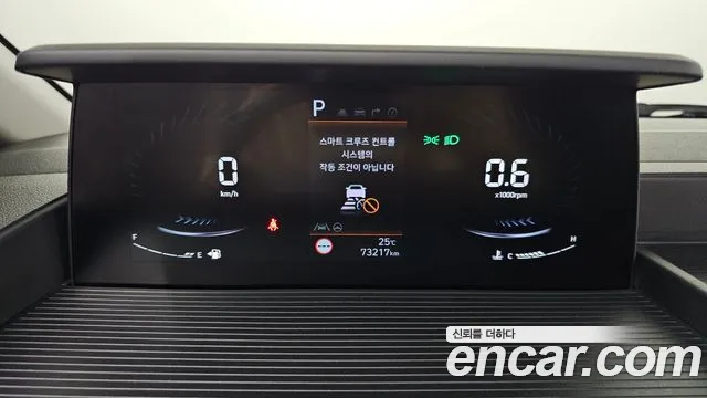 Hyundai Staria 2024 thumb 8
