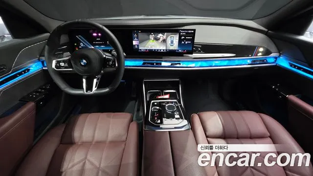 BMW 7-Series 2025 thumb 7