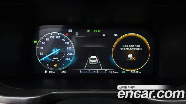 Kia Sorento 2022 thumb 8