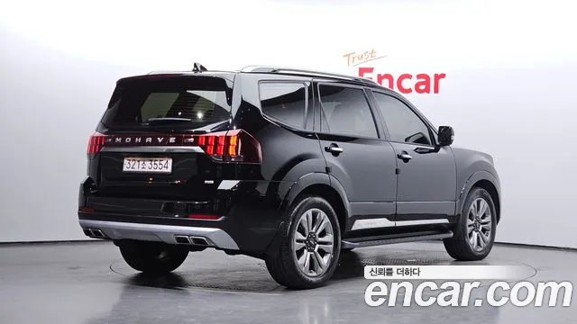 Kia Mohave 2022 thumb 2