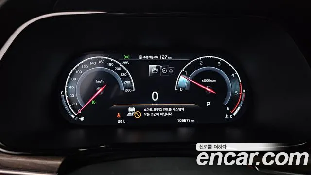 Kia Mohave 2022 thumb 8