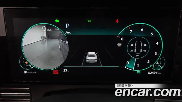 Hyundai Grandeur 2022 thumb 8