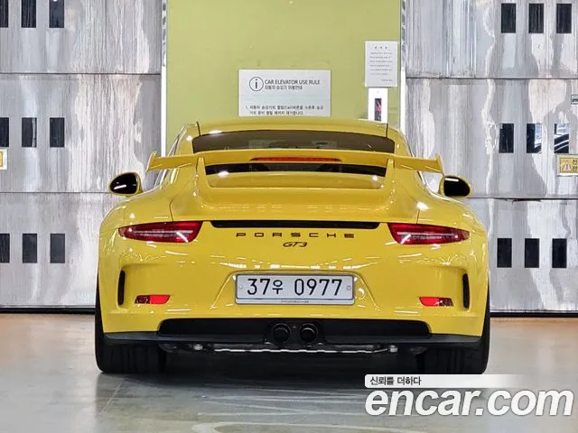 Porsche 911 2015 thumb 5