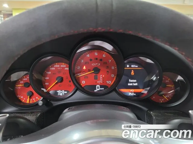 Porsche 911 2015 thumb 8