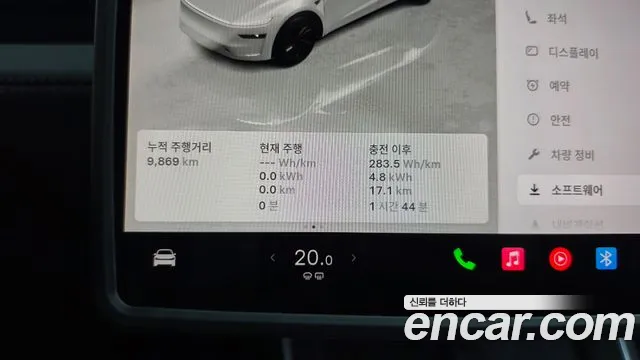 Tesla Model Y 2025 thumb 7