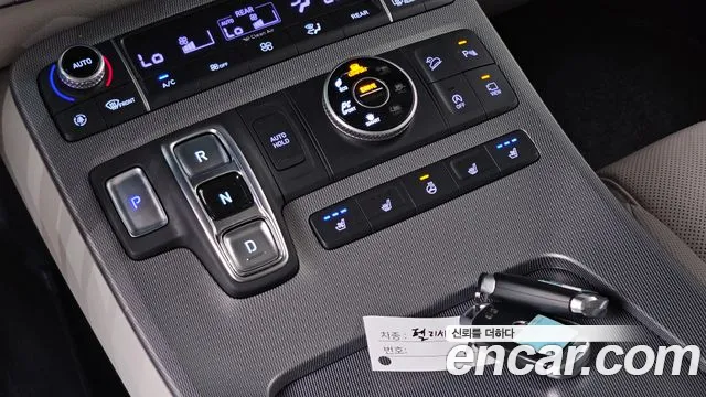 Hyundai Palisade 2020 thumb 8