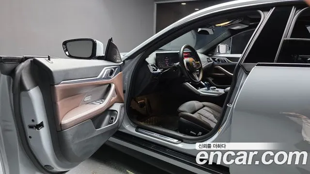 BMW i4 2023 thumb 10