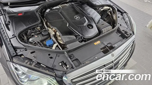 Mercedes-Benz S-Класс 2020 thumb 6
