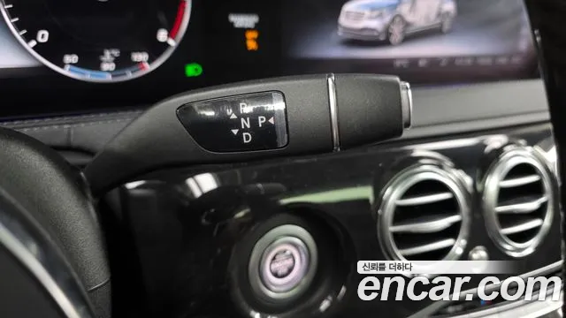 Mercedes-Benz S-Класс 2020 thumb 9