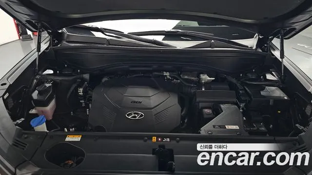 Hyundai Palisade 2024 thumb 5