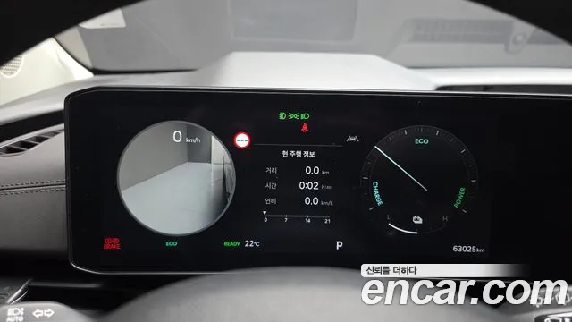 Kia Carnival 2024 thumb 8