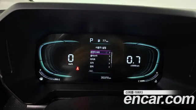 Kia Ray 2024 thumb 8