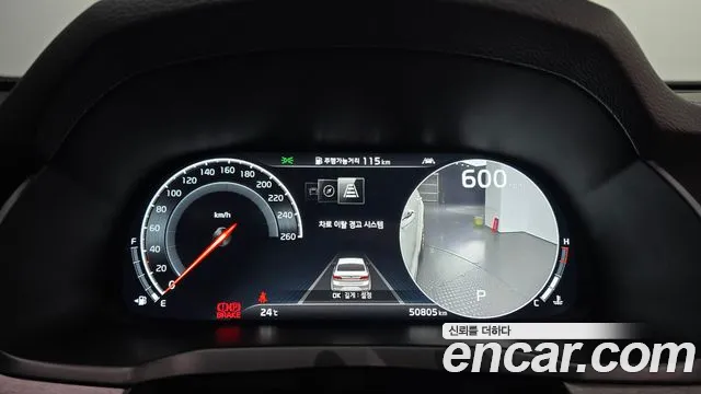 Kia K7 2019 thumb 8