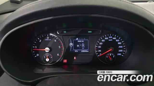 Kia Sorento 2017 thumb 8