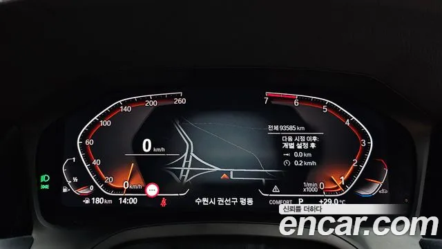 BMW 3-Series 2019 thumb 8