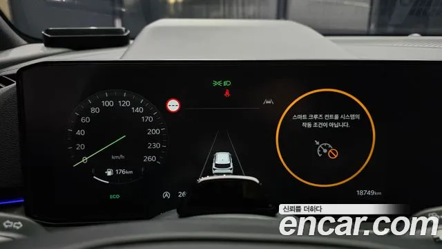 Kia Sportage 2025 thumb 7