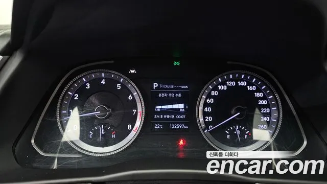 Hyundai Sonata 2019 thumb 8