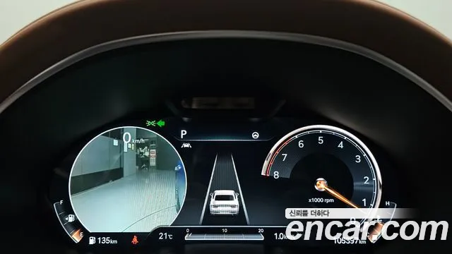 Genesis G80 2020 thumb 8