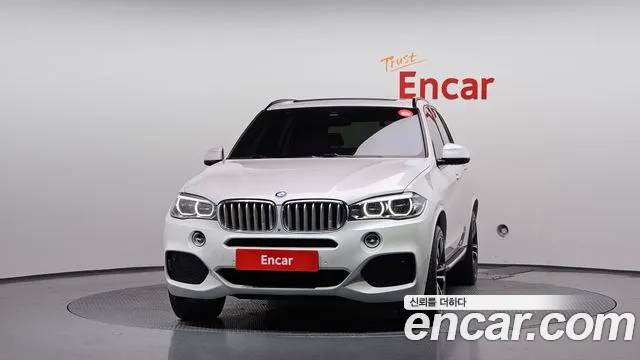BMW X5 2017 thumb 3