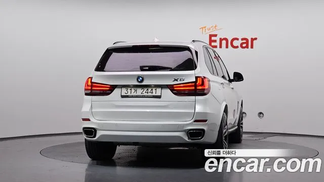 BMW X5 2017 thumb 4
