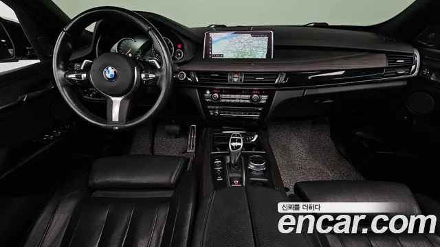 BMW X5 2017 thumb 7