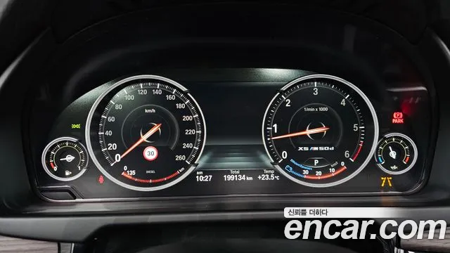 BMW X5 2017 thumb 8