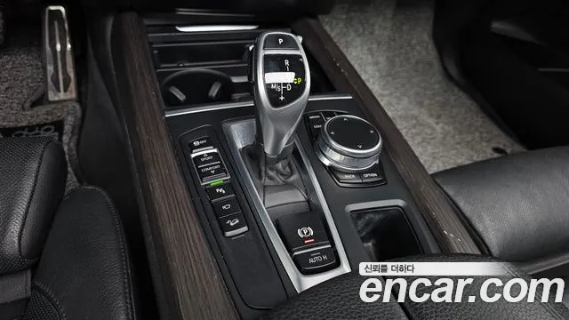 BMW X5 2017 thumb 9