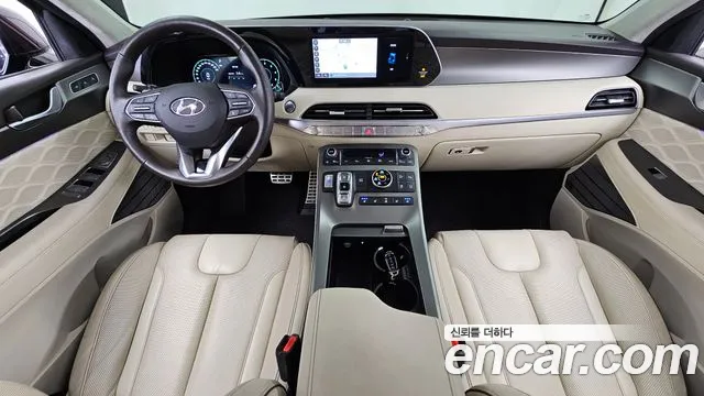 Hyundai Palisade 2021 thumb 7