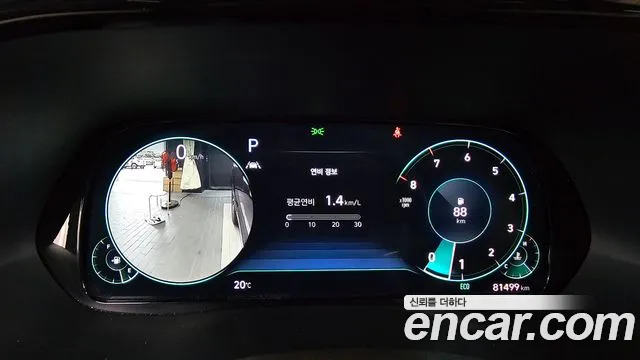Hyundai Palisade 2021 thumb 8