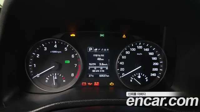 Hyundai Avante 2016 thumb 8