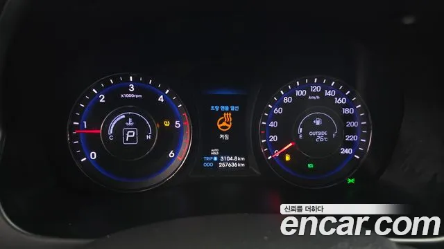 Hyundai i40 2013 thumb 8