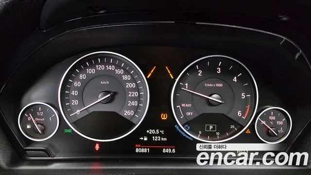 BMW Gran Turismo 2018 thumb 8