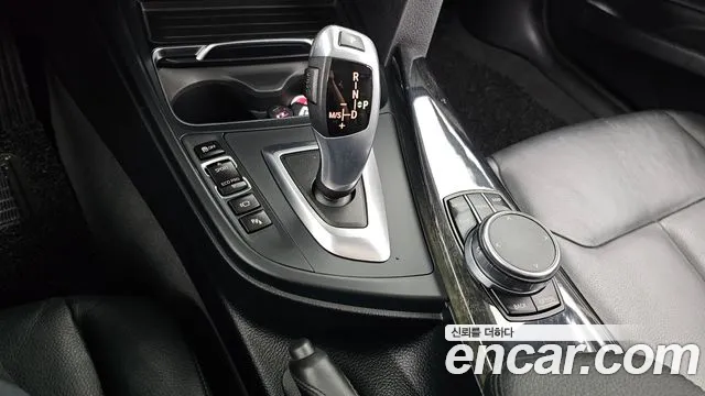 BMW Gran Turismo 2018 thumb 9
