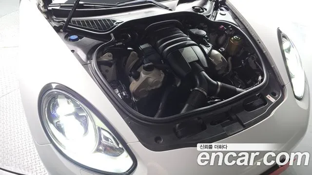 Porsche Panamera 2016 thumb 6