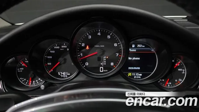 Porsche Panamera 2016 thumb 8