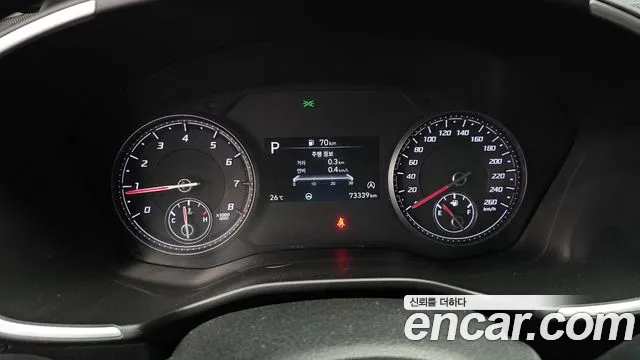 Hyundai Santa Fe 2020 thumb 7