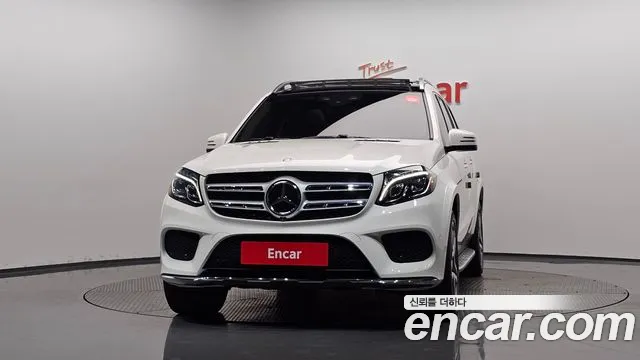 Mercedes-Benz GLS 2017 thumb 3